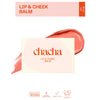 Lip & Cheek Balm - Sunset 201